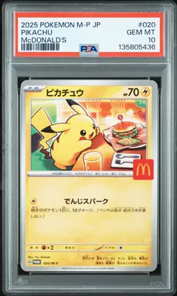 2025 POKEMON JAPANESE M-P PROMO MCDONALD'S #020 PIKACHU PSA 10 - Image 1