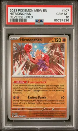 Hitmonchan - 107/165 - Reverse Holo - SV 151 - PSA 10 - Pokemon TCG - Image 1