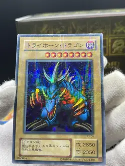 YuGiOh P3-04 Super Parallel Rare Tri-Horned Dragon Japanese MP - Image 2