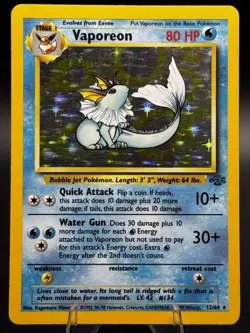 Vaporeon 12/64 Jungle Unlimited - Holo Rare - WOTC - LP/MP - Pokemon Vintage - Image 1