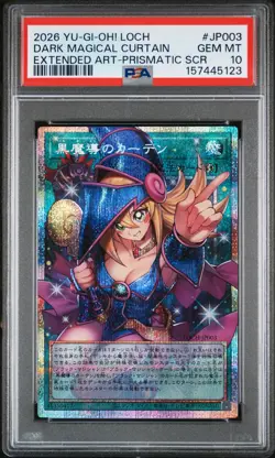 2026 EXTENDED ART-PRISMATIC SECRET RARE #JP003 DARK MAGICAL CURTAIN PSA 10 - Image 1