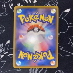 Pokemon Card • CELEBI • AMAZING Japanese Near Mint •009 s3a Legendary Heartbeat - Image 3