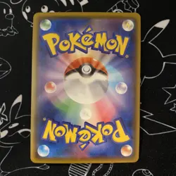Pokemon Card • CELEBI • AMAZING Japanese Near Mint •009 s3a Legendary Heartbeat - Image 4