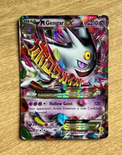 Pokemon TCG M Gengar EX XY166 XY Promo Holo Card English 2016 210 HP - Image 1