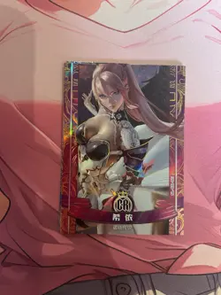 WAIFU Romance Of Goddess Android 18 CR Rare card. Sexy Anime Girl - Image 1
