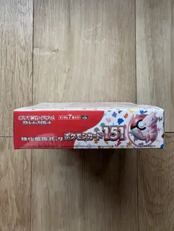 Pokemon TCG Scarlet & Violet 151 SV2a Japanese Booster Box New Sealed x 20 Packs - Image 5