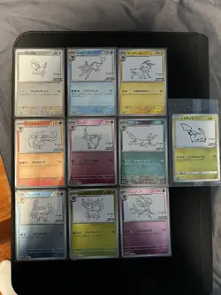 Pokemon x Yu Nagaba Complete Promo Set of 10 - Sealed Pikachu - Japanese - NM/M - Image 1
