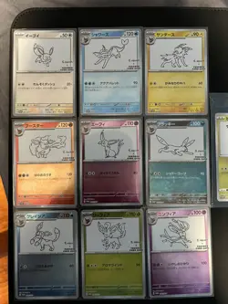 Pokemon x Yu Nagaba Complete Promo Set of 10 - Sealed Pikachu - Japanese - NM/M - Image 2