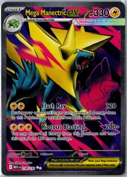 Pokemon Card - Mega Manectric ex Mega Evolution 158/132 2025 Ultra Rare NM - Image 1