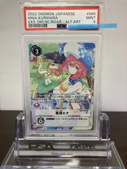 Digimon Card Game Hina Kurihara PSA 9 Gem Mint Rarity Collectible - Image 1