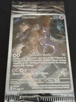 Mewtwo Black Star Promo #52 Pokemon TCG (SEALED) 151 UPC - Image 1
