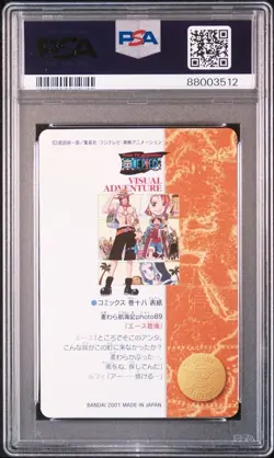 One Piece Straw Hat Voyage Photo 89 Ace PSA 9 Card 144 - Image 2