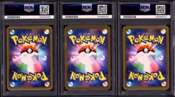 Pokemon 2021 Charizard Blastoise Venusaur 25th Anniversary Sequential PSA 10 - Image 2