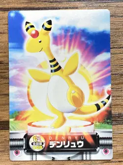 Ampharos Pokemon Advanced Generation Zukan Nintendo Card Japan Pocket Monsters - Image 1