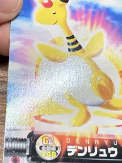 Ampharos Pokemon Advanced Generation Zukan Nintendo Card Japan Pocket Monsters - Image 4