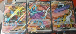 Raging Bolt EX & Walking Wake EX & Gouging Fire EX Temporal Forces Pokemon TCG - Image 1