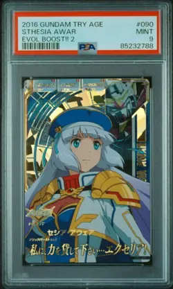 Cesia Aware Gundam Triage Card Bandai PSA 9 Gem Mint - Image 1