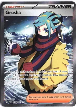 Grusha 253/193 Ultra Rare Paldea Evolved Pokemon NM - Image 1