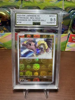 2023 Pokemon Masterball Reverse Holo 151 #106 Hitmonlee AGS 9.5 Mint + - Image 1