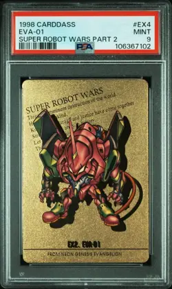 Evangelion Unit 1 PSA 9 Gem Mint Super Robot Wars Card Dragon Ball Carddass - Image 1