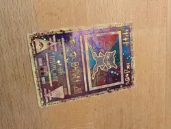 The Pokemon Company Pokemon TCG Ancient Mew Promo Holo #1 Eng 30 HP - Image 2