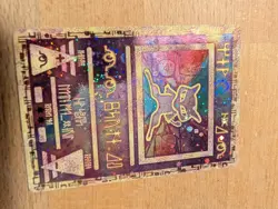 The Pokemon Company Pokemon TCG Ancient Mew Promo Holo #1 Eng 30 HP - Image 5
