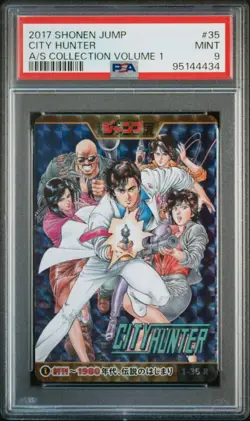 R City Hunter Weekly Shonen Jump All Star Card Vol.1 PSA 9 Mint Collectible - Image 1