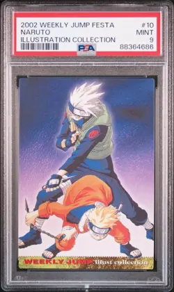 Naruto Jump Festa 2003 Illustration Collection Card PSA 9 WJ Appraisal - Image 1