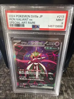 Iron Valiant Ex Special Art Rare Japanese Psa 9 Pokemon 2024 - Image 1