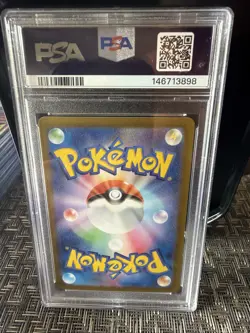 Iron Valiant Ex Special Art Rare Japanese Psa 9 Pokemon 2024 - Image 2
