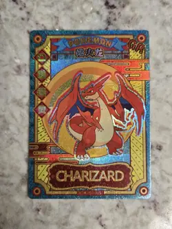 Charizard GR KDJL-GR-026 Eif Baby Chinese Pokemon Card Non TCG - Image 1