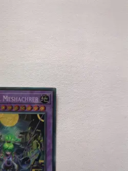 Yugioh BLGG-EN022 - El Shaddoll Meshachrer - Secret Rare - Image 3