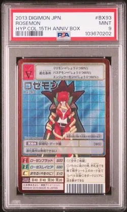 PSA9 Digimon Card Game Rosemon Silver Etching collectibles - Image 1