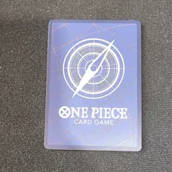 Bandai One Piece Card Game Monkey D. Luffy SR Holo 7000 Power ENG ST26-005 - Image 2
