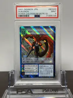 Dukemon Digimon Card PSA 9 Gem Mint 2001 Old Card Game - Image 1