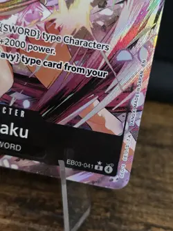 Kujyaku (Alternate Art) EB03-041 Extra Booster: One Piece Heroines Edition Foil - Image 2