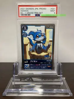 Digimon Card Game Bt2-021 Buimon Digital Monster PSA 9 Mint - Image 1
