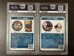 Mobile Suit Gundam Amuro Ray Char Aznable PSA 9 Card Saitama Gem Mint - Image 2