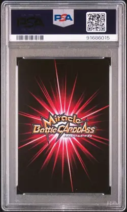 Kurosaki Ichigo Bleach PSA 9 J3 P As-040 Awakening Hero Promo Card - Image 2