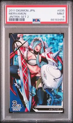 Melvamon Queen Digimon Card Game PSA 9 Mint 2-035/081 Authentic - Image 1