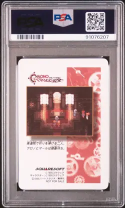 PSA 9 Chrono Trigger Stained Glass Shining Pendant Card Certified - Image 2