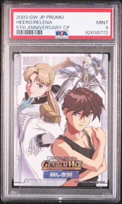 PSA 9 Gundam War Bandai 4th & 5th Anniversary Symbol Card Promo Authentic - Image 1