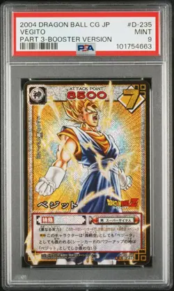 Vegito DBS Card Game PSA 9 Gem Mint Dragon Ball TCG Collectible - Image 1