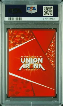 Tekken Mishima Ichihachi PSA 9 Gem Mint Battle Promo Card - Image 2