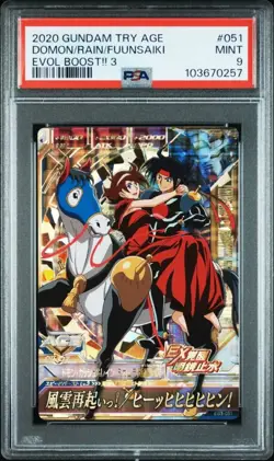 Domon Kash Rain Mikamura Fuun Resurrection Perfect Gundam Triage Card PSA 9 - Image 1
