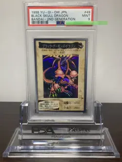 Yu-Gi-Oh PSA 9 Black Demons Dragon Bandai Edition Authenticated Card - Image 1
