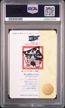 One Piece Straw Hat Voyage No.140 PSA 9 Card The Will Handed Down - Image 2