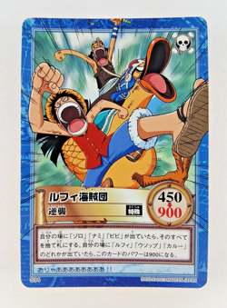Luffy, Usopp, & Karoo - S94 - One Piece Carddass Hyper Battle card (2001 Japan) - Image 1