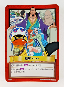 Cobra, Vivi, Karoo - H35 - One Piece Carddass Hyper Battle card (2001 Japan) TCG - Image 1