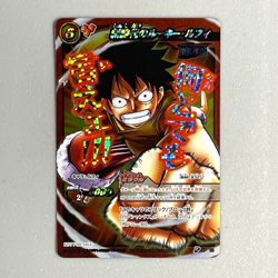 S4719 Luffy P OP 21 HOLO Promo Japanese One Piece Miracle Battle Carddass F15 - Image 1